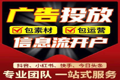 百度推广公司案例分享：效果显著的网络广告策略
